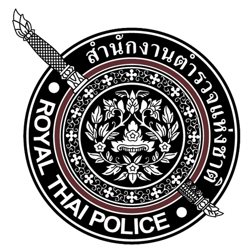 สถานีตำรวจภูธรคำป่าหลาย logo